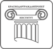 Краснодаргражданпроект